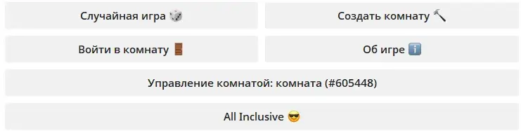 тайный санта бот в тг отзывы тайный санта бот в тг отзывы
