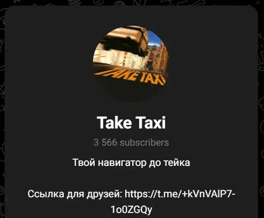 take taxi take taxi