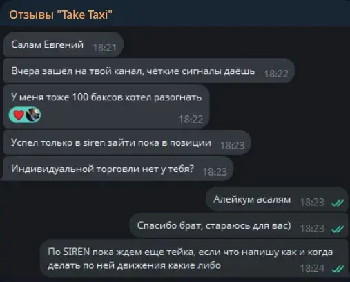 take taxi take taxi