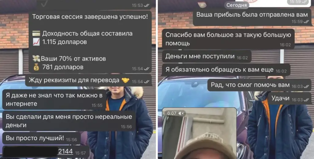 alisher sulemanov alisher sulemanov