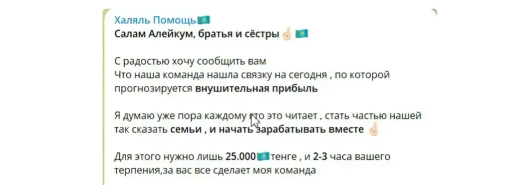 там где мани там где мани