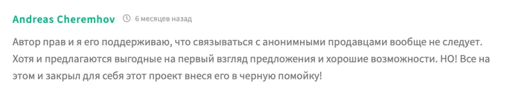 тарифы для своих телеграм тарифы для своих телеграм