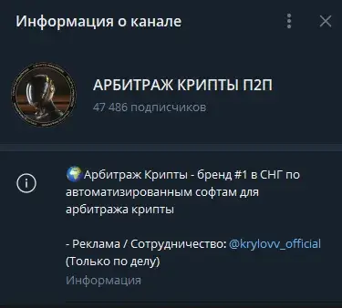 taswet com отзывы