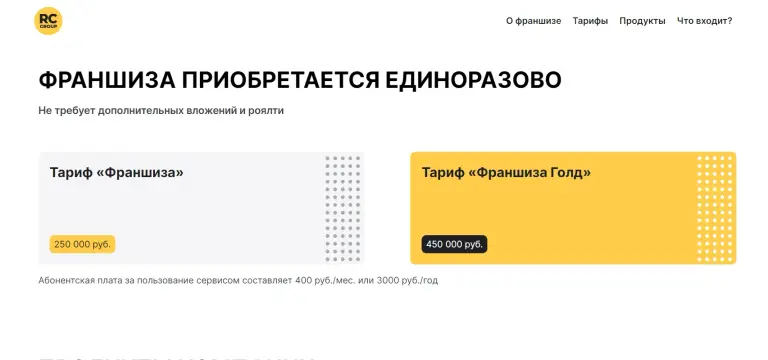 татьяна мельтон татьяна мельтон