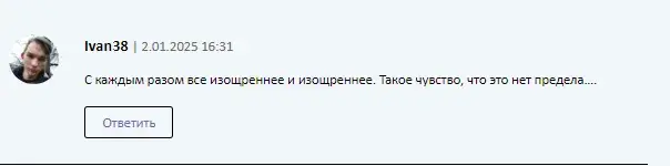 tbi dec17 tbi dec17