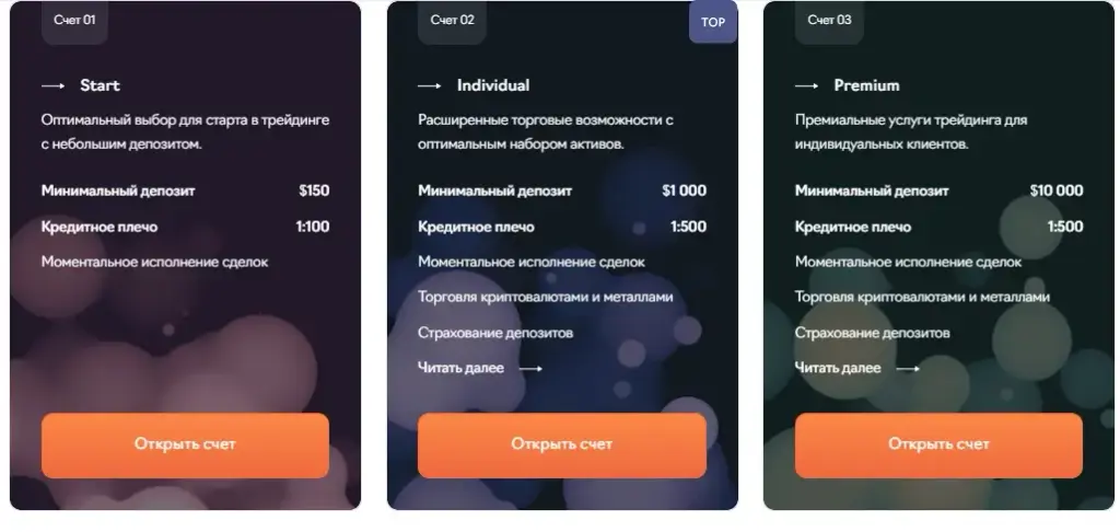 teamrs jc мошенник teamrs jc мошенник
