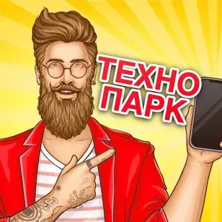 Технопарк — отзывы и рейтинг