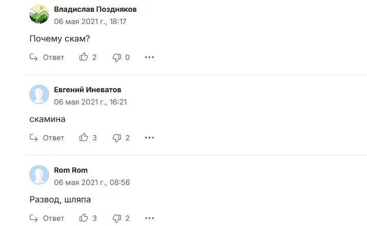 телкоин крипта телкоин крипта