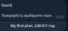 белые темки рабочие телеграмм белые темки рабочие телеграмм