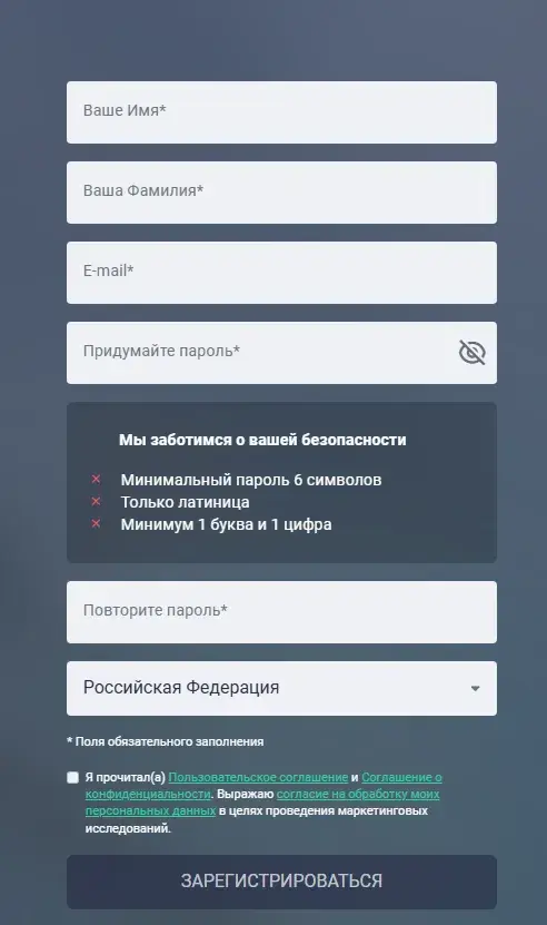 тетответ тетответ