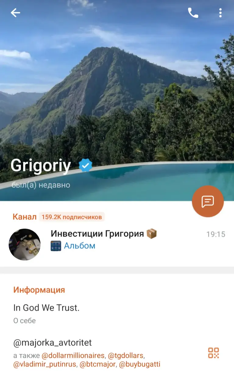tg majorka tg majorka