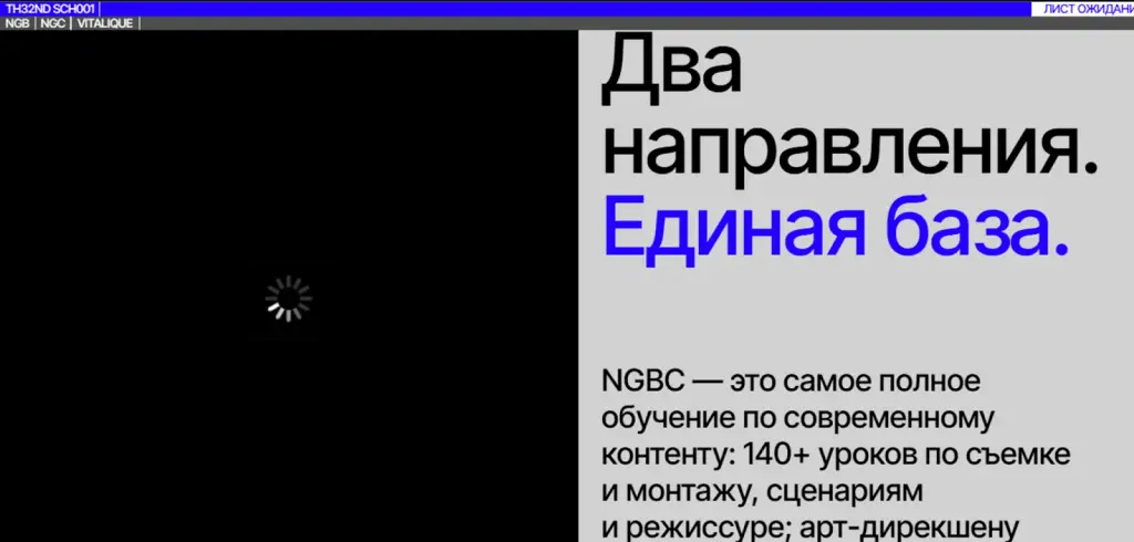 виталий аванесов