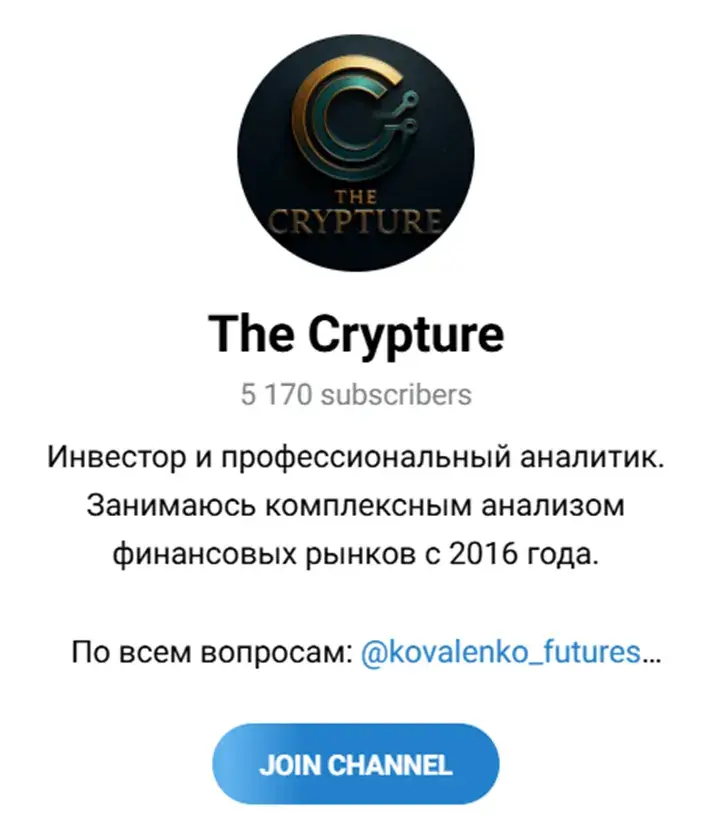 The Crypture