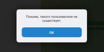 ильгиз сулейманов