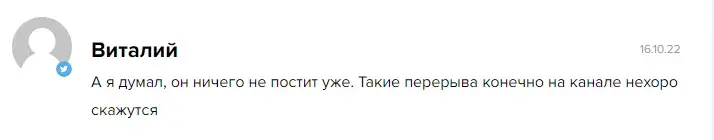 Zart89 Zart89