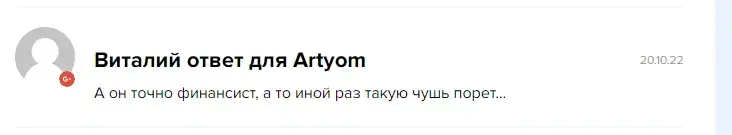 andrew radko andrew radko