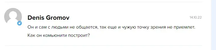 мысли финансиста телеграмм