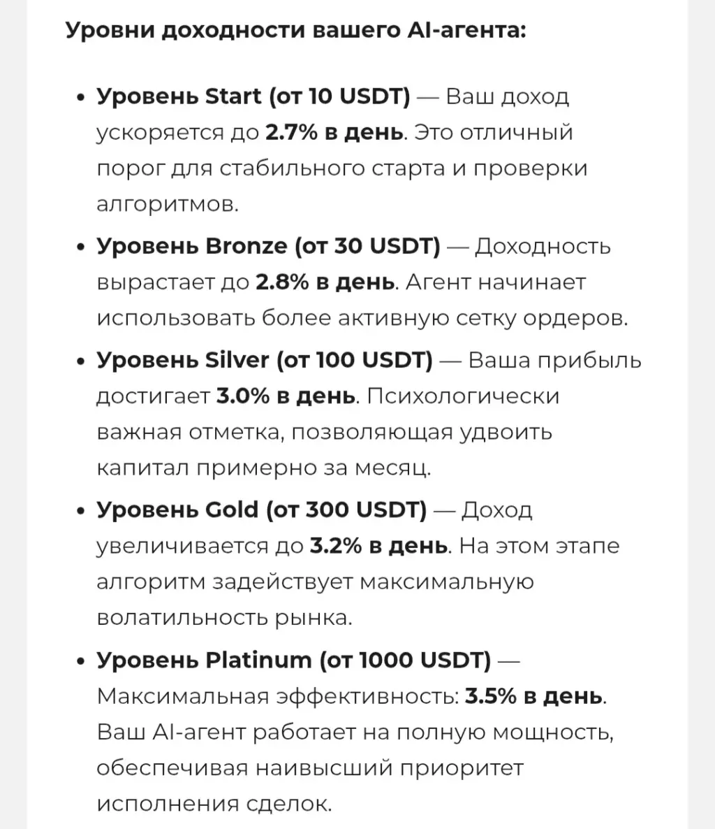 tickbit телеграмм tickbit телеграмм