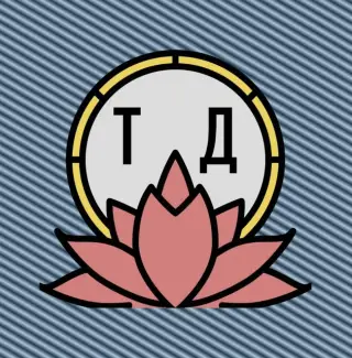 Тихие деньги — отзывы и рейтинг