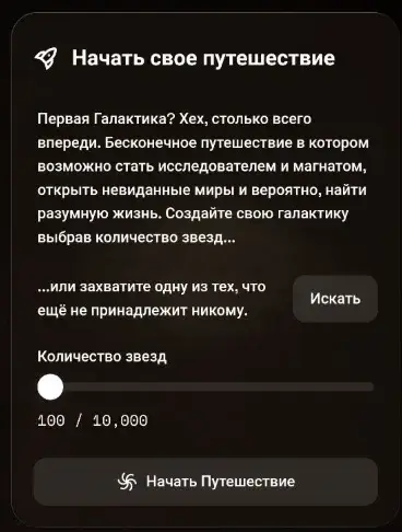 tiny verse телеграм бот tiny verse телеграм бот