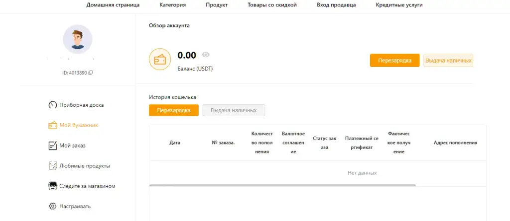 tk234833 com tk234833 com