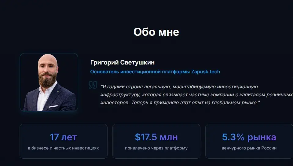 token platform com token platform com