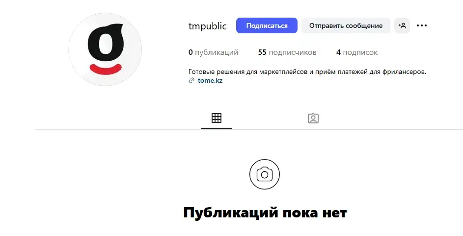 payment tome ge отзывы payment tome ge отзывы