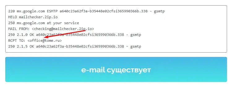 tome ge отзывы tome ge отзывы