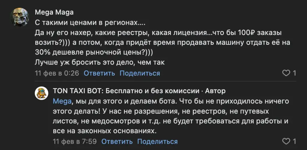 bazoom ru bazoom ru