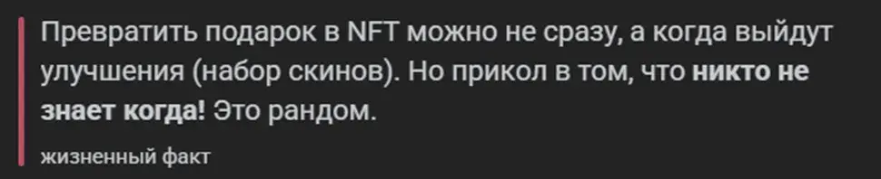 top hat нфт телеграмм top hat нфт телеграмм