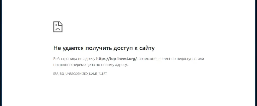 top invest org
