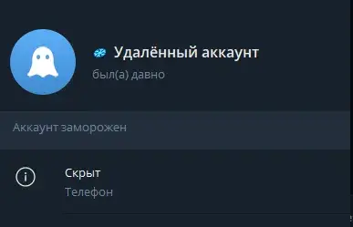 торговля криптой trade russia отзывы торговля криптой trade russia отзывы