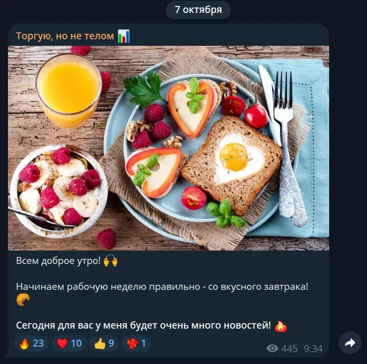 мария диброва мария диброва