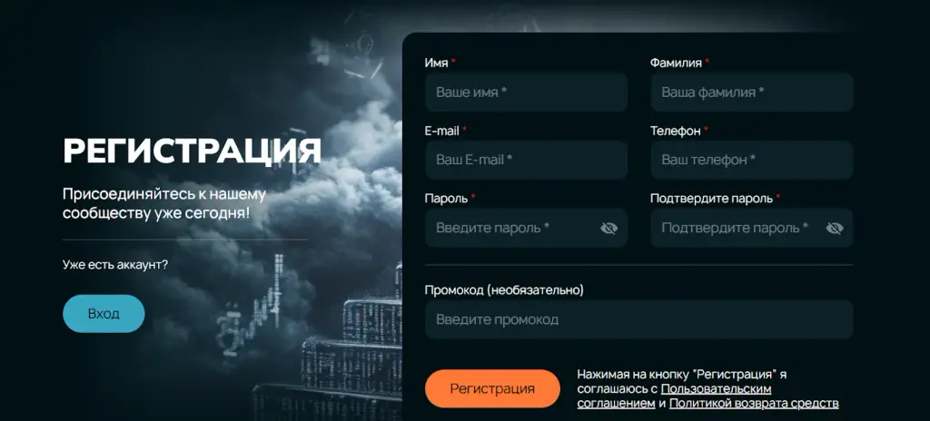 totel esti отзывы totel esti отзывы