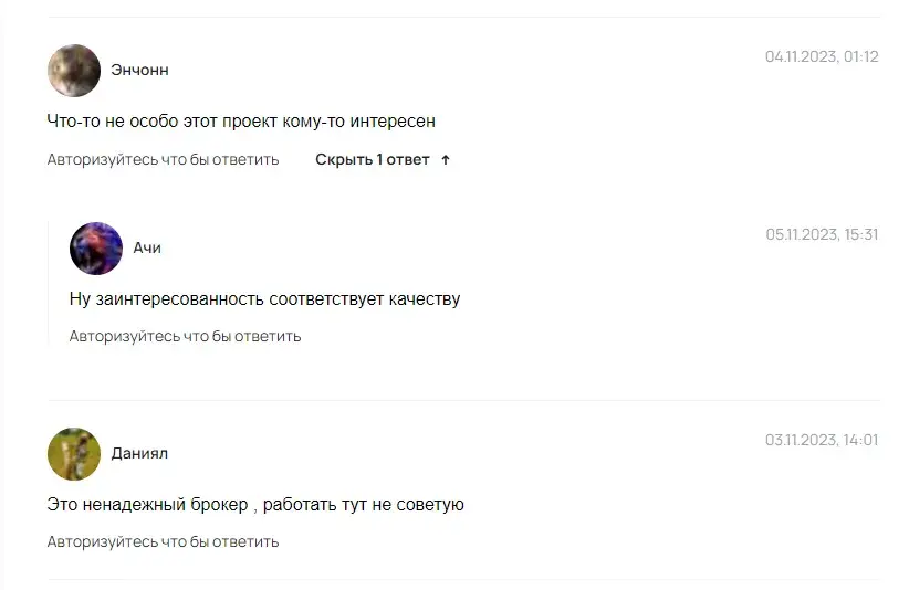 touch space отзывы touch space отзывы