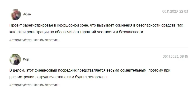 touch space трейдер touch space трейдер