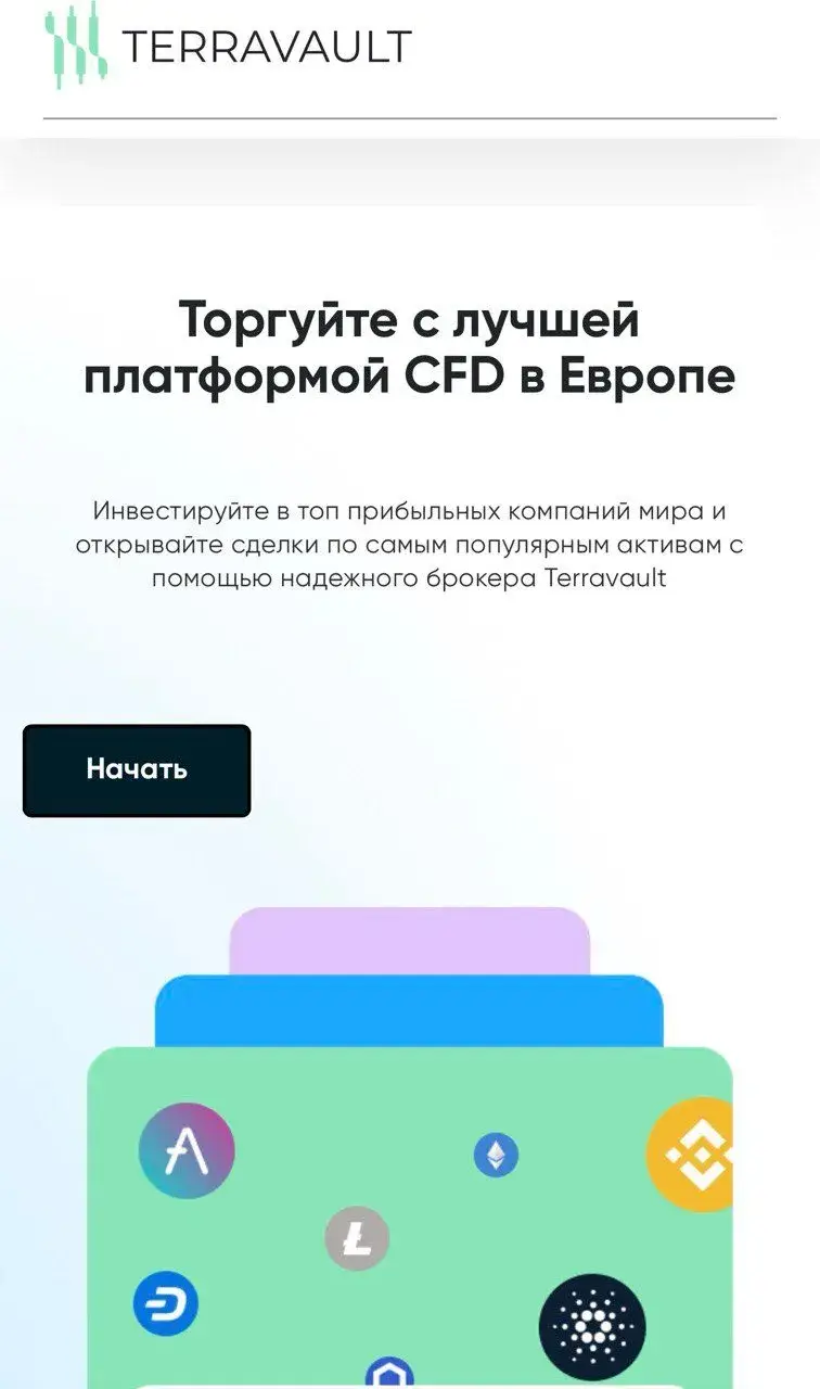 terravault trade platform terravault trade platform