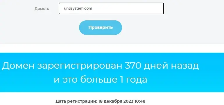 Unlimited Banking Unlimited Banking