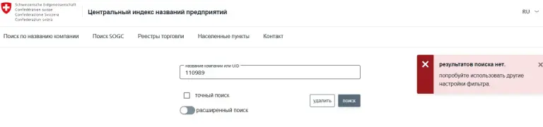 Unlimited Banking Unlimited Banking