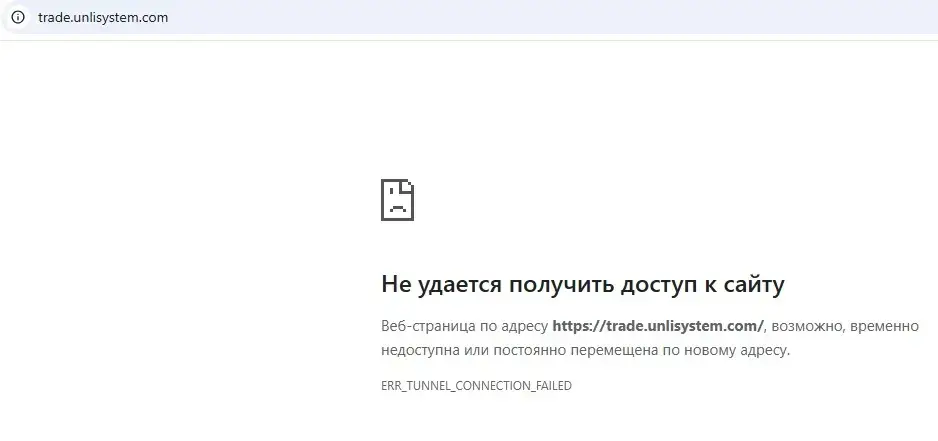 Unlimited Banking отзывы Unlimited Banking отзывы