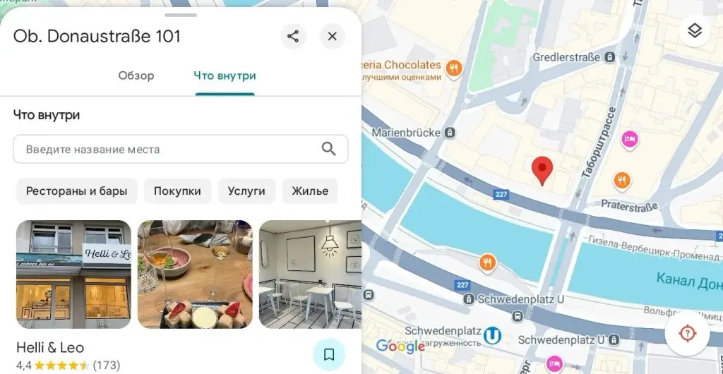 trade vivantix pro отзывы trade vivantix pro отзывы