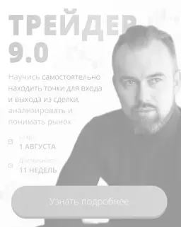 Trading Zone — отзывы и рейтинг