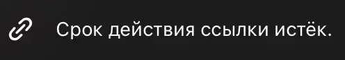 Trade Основа Trade Основа