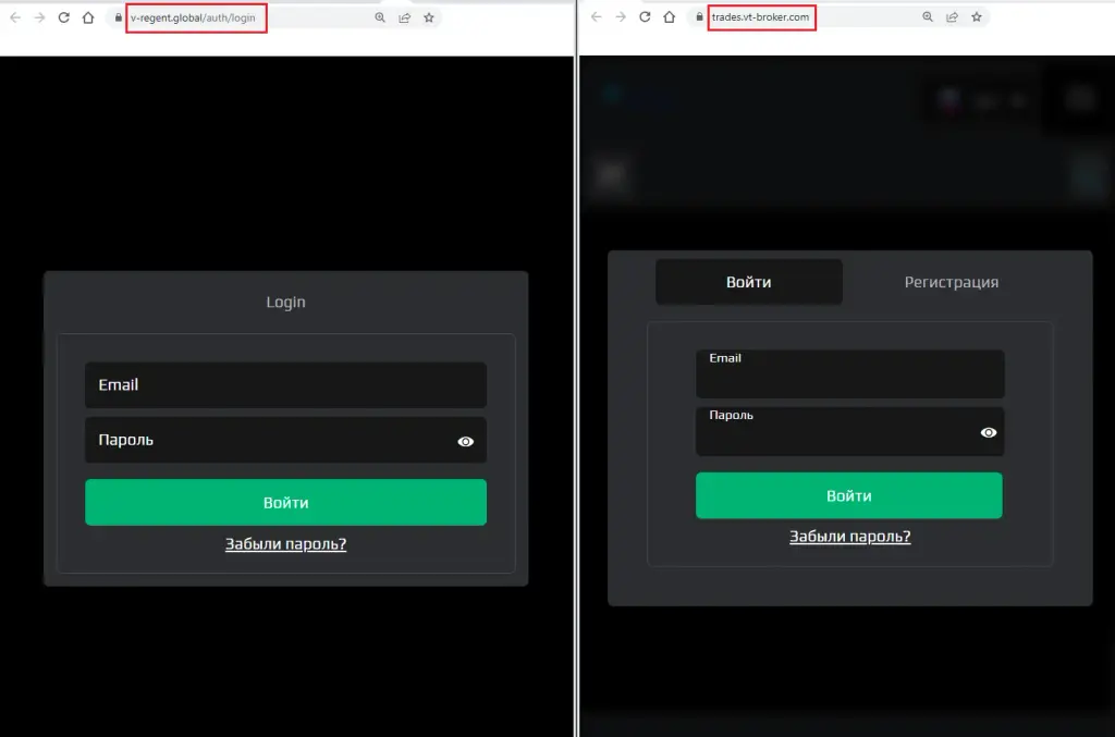 trades vt broker com отзывы trades vt broker com отзывы