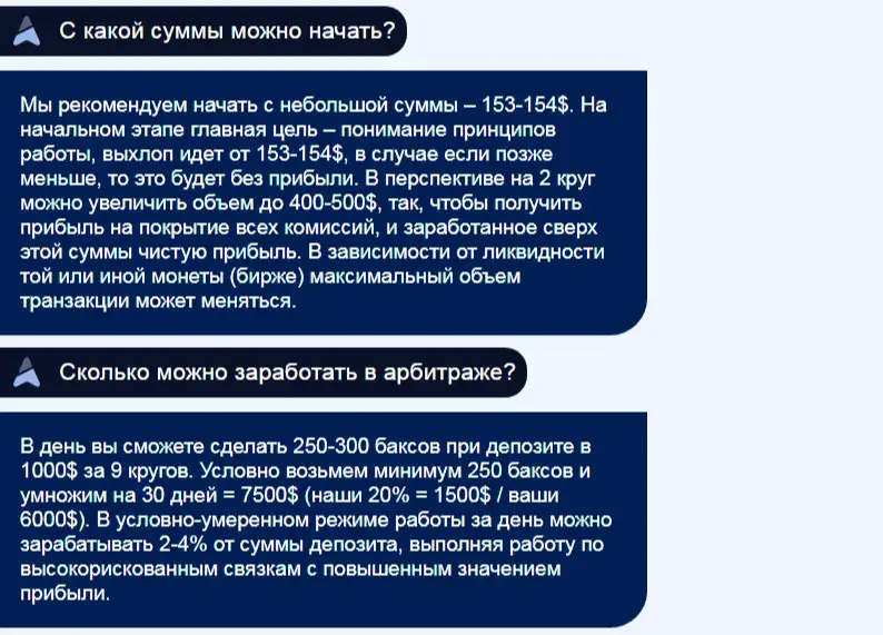 traffcoin support traffcoin support