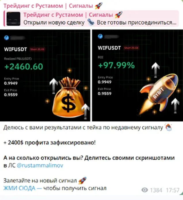 lightrustamtradingbot lightrustamtradingbot