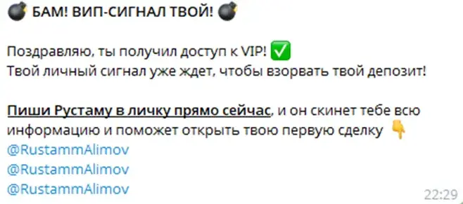 RustammAlimov