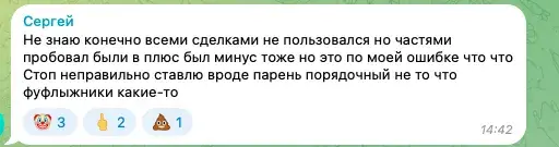 trump dump td телеграм trump dump td телеграм