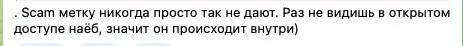 trump dump telegram канал trump dump telegram канал