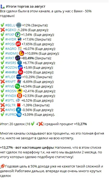 trustbill trustbill